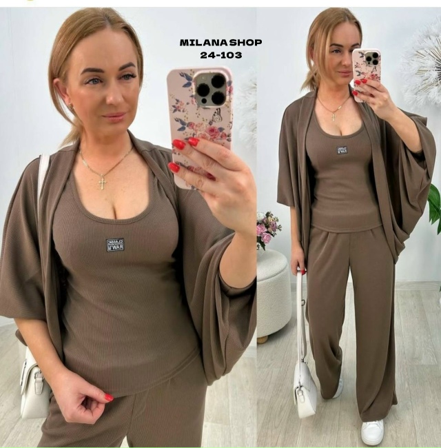 Спортивный костюм 23134795