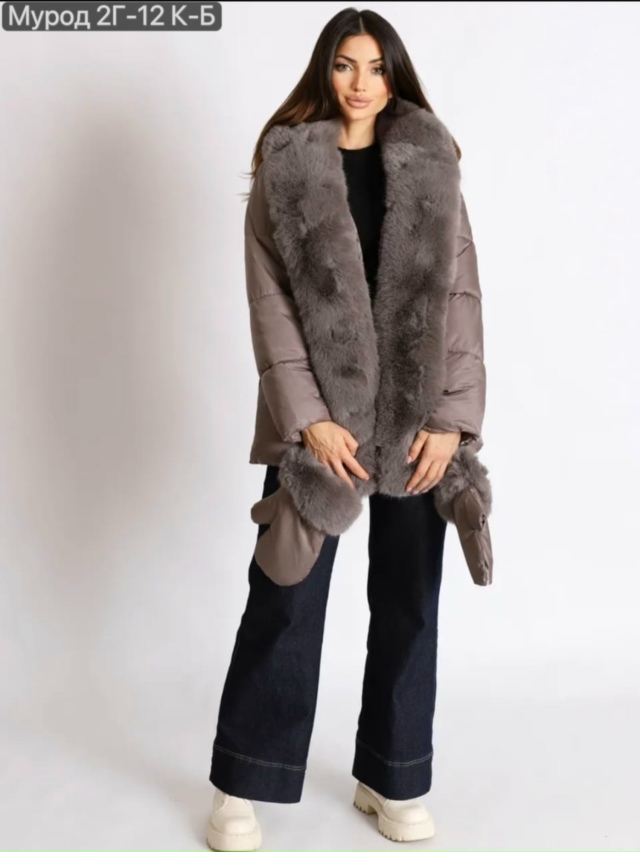 Куртка 23135122