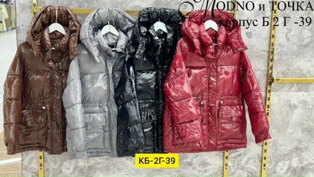 Куртка 23134940