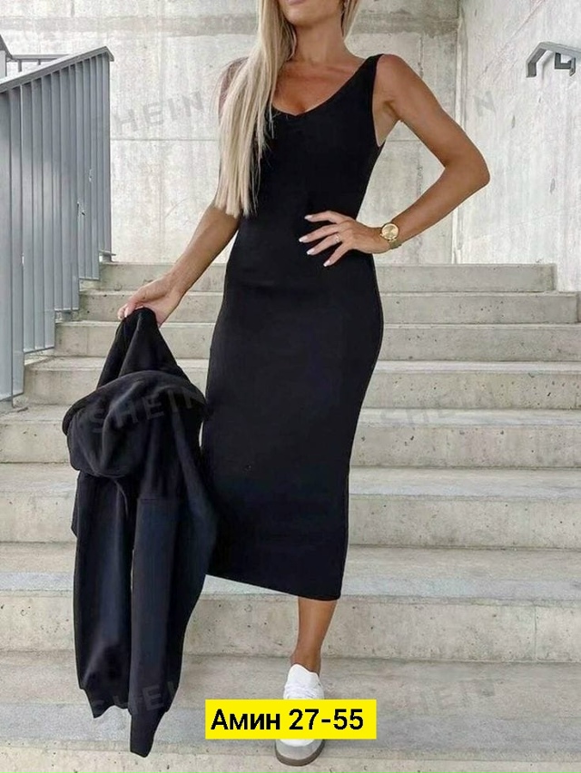 Костюм 23134930