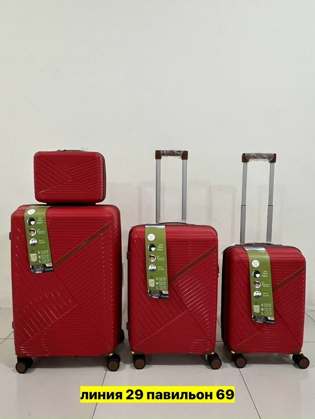 Комплект 23134498