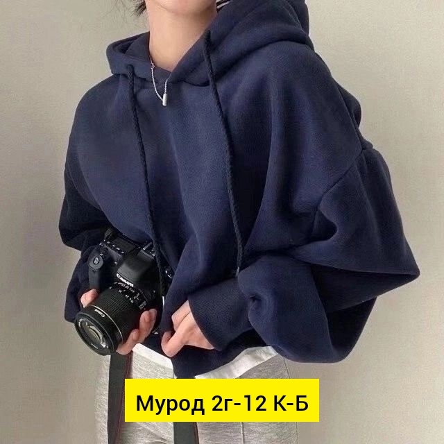 Толстовка 23134859