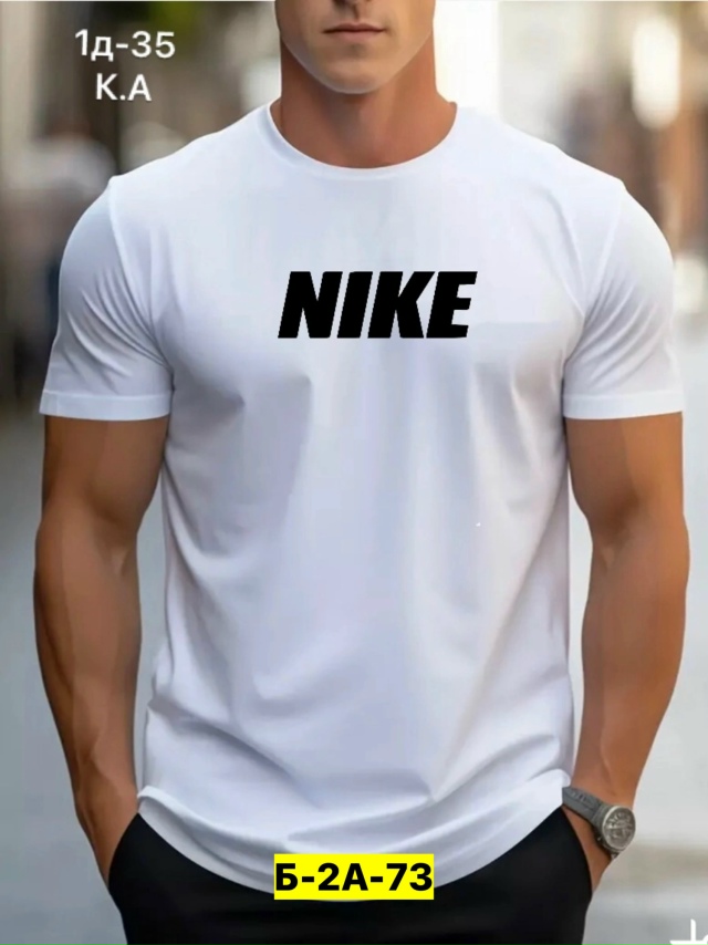 Футболка 23135320