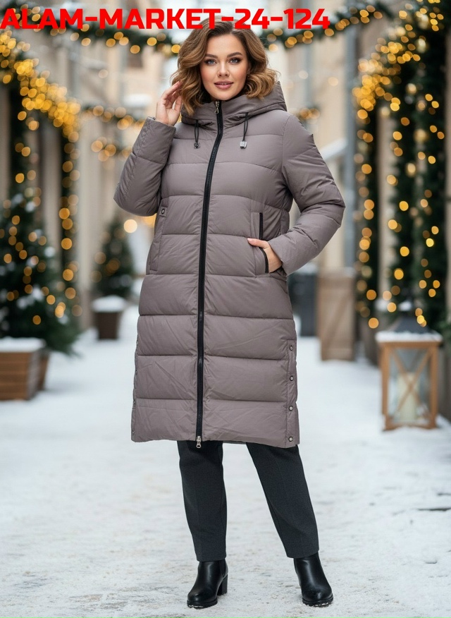 Куртка 23135700