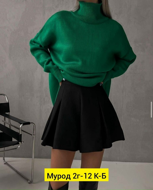 Свитер 23134252