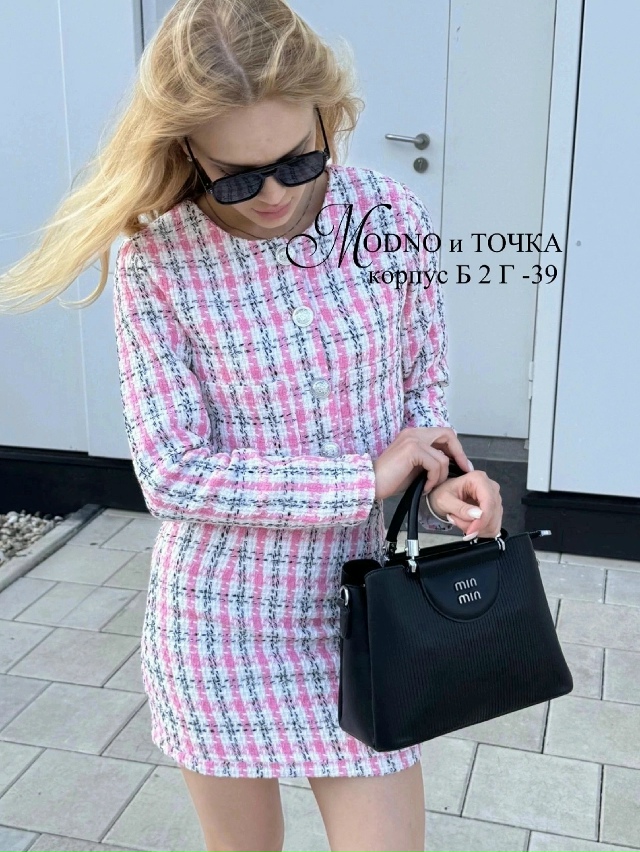 Костюм 23134441