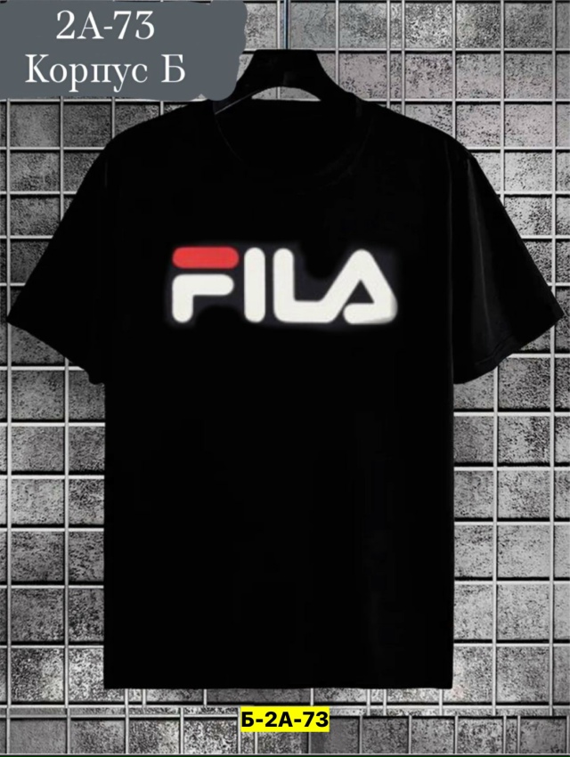 Футболка 23135080