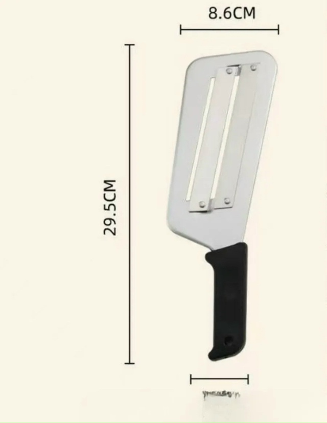 Овощерезка 23135179