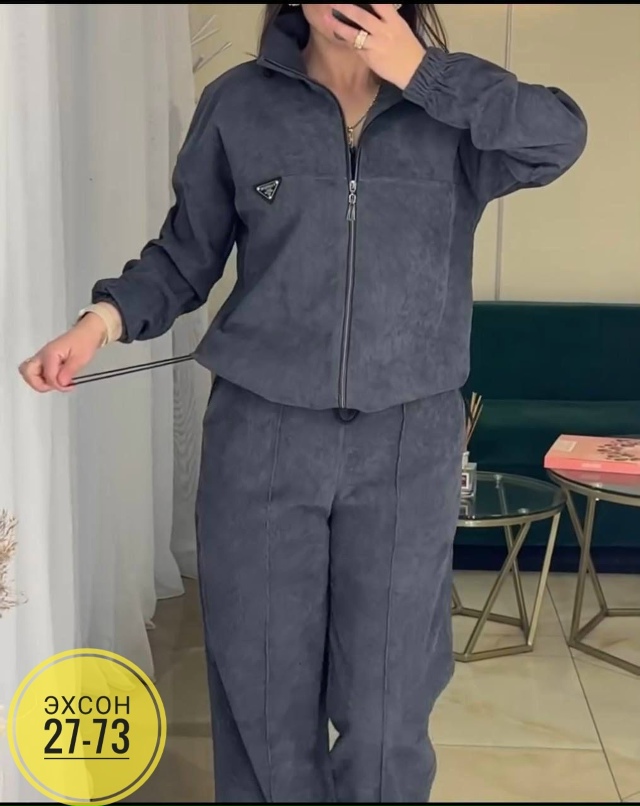 Спортивный костюм 23137105