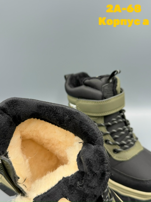 Ботинки 23136961