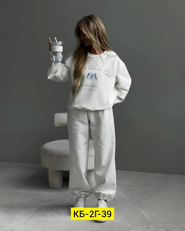 Спортивный костюм 23136279