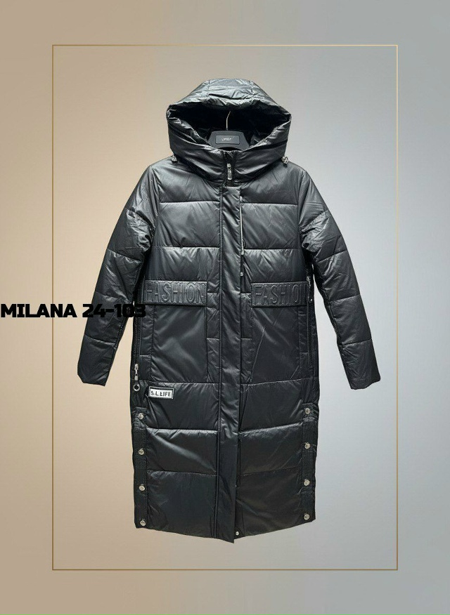 Куртка 23137295