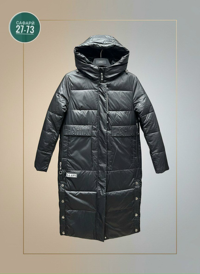 Куртка 23137514