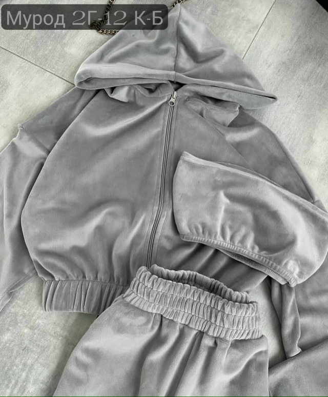 Спортивный костюм 23137235