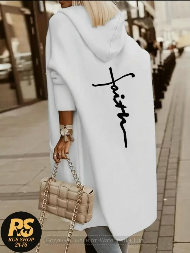 Кардиган 23136301