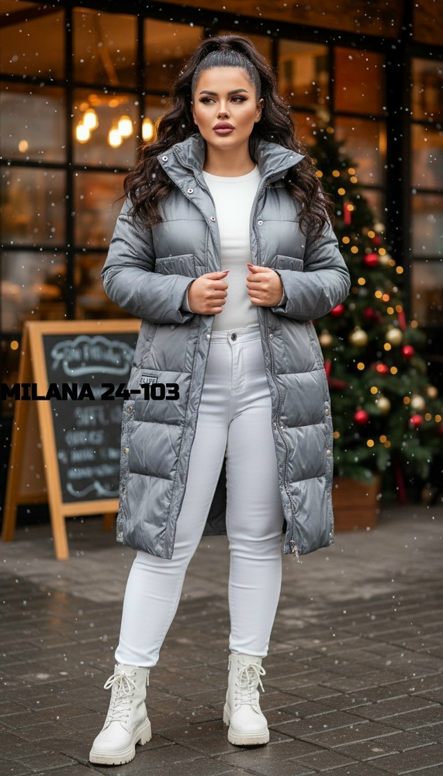 Куртка 23137295