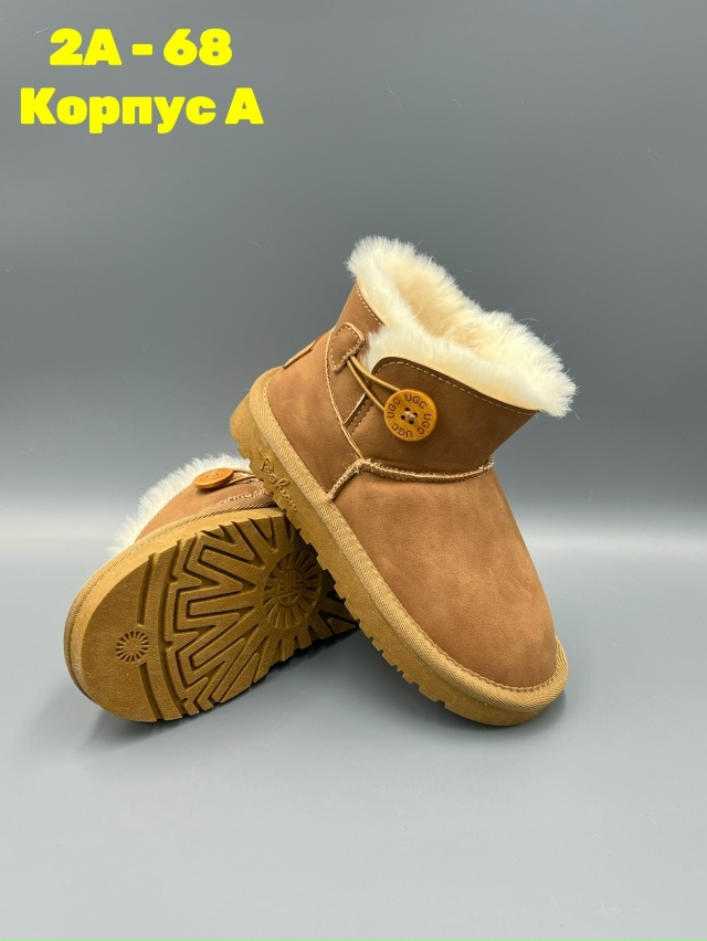 Форма силиконовая для выпечки 23136361