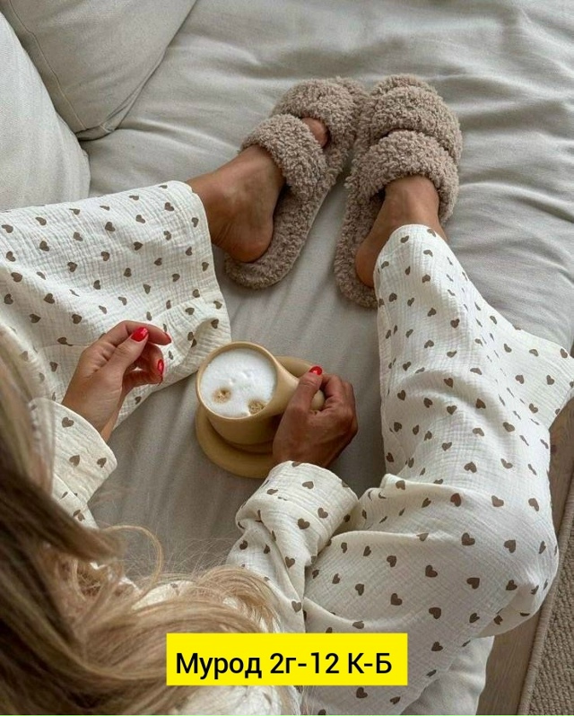 Пижама 23135984