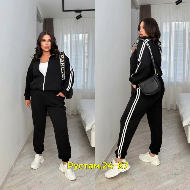 Спортивный костюм 23137051