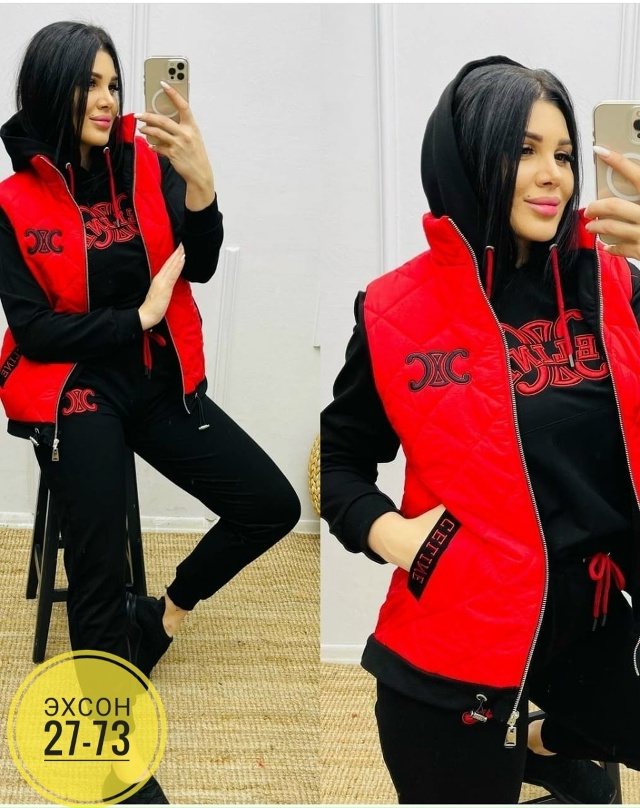 Спортивный костюм 23136461