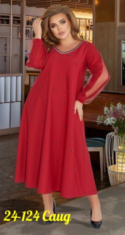 Платье 23136917