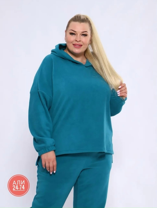 Спортивный костюм 23136656