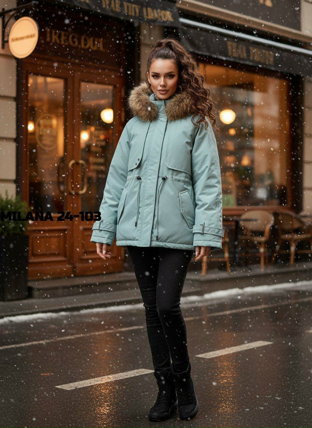 Куртка 23136839