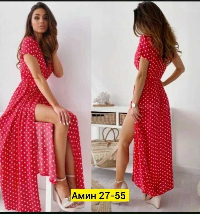 Платье 23136820