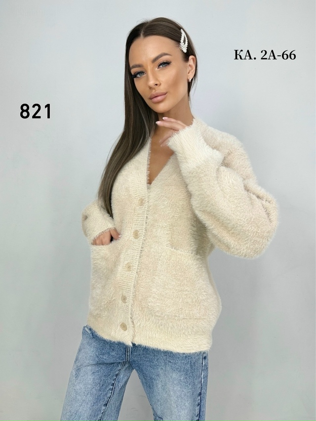 Кардиган 23136929