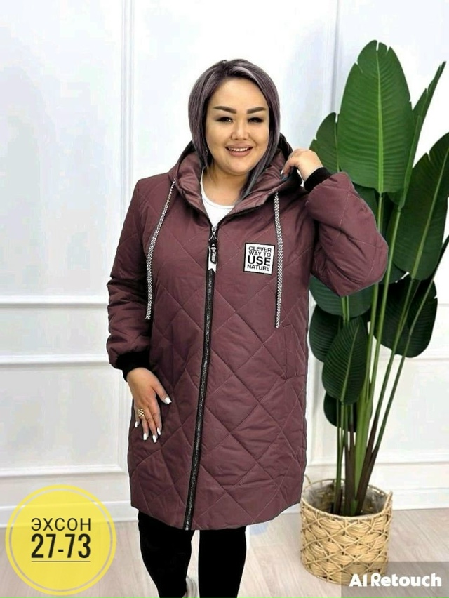 Куртка 23135948