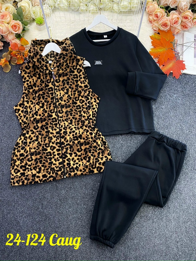 Спортивный костюм 23137115