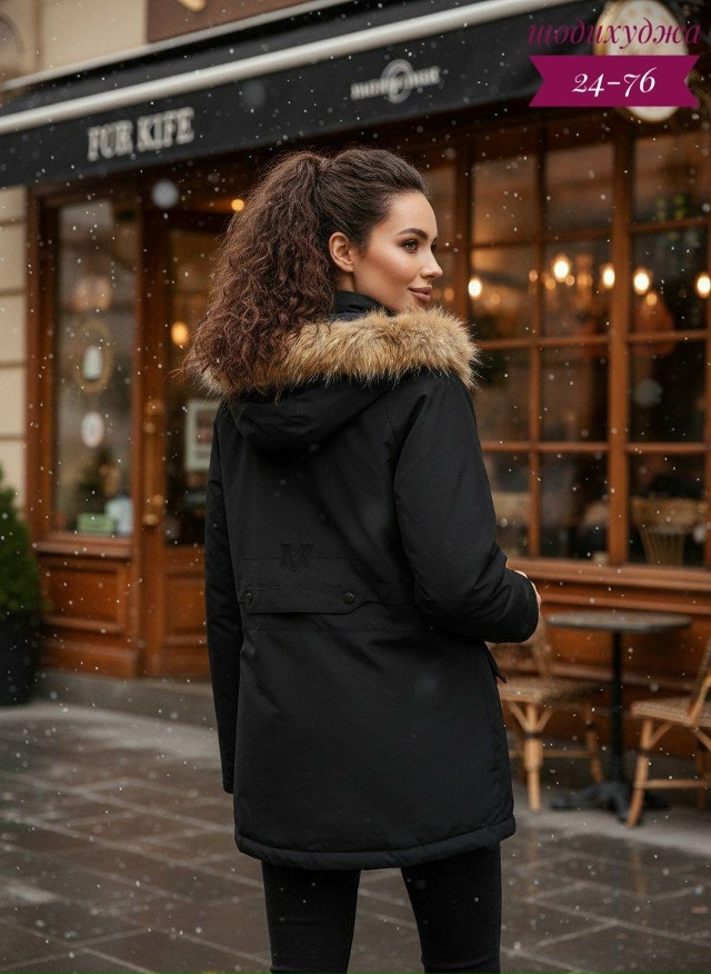 Куртка 23136229