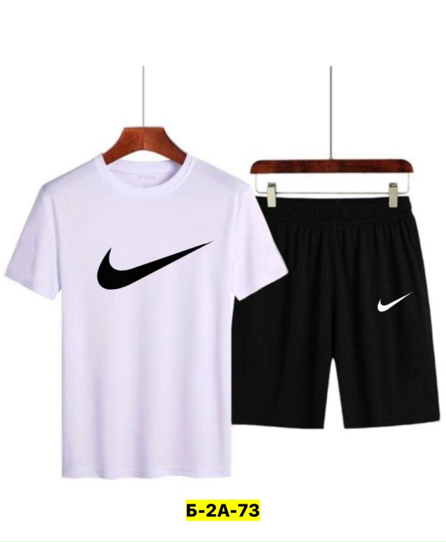 Костюм 23136566