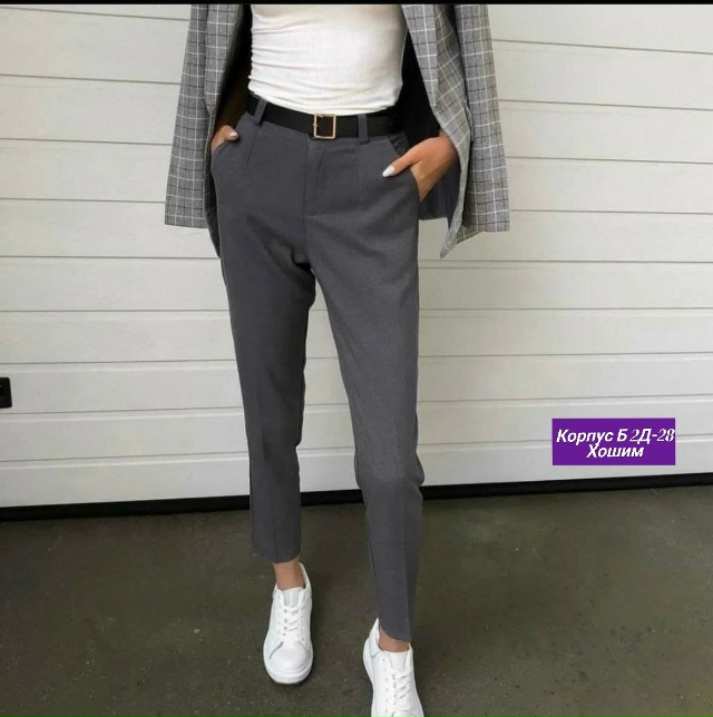 Брюки 23136270