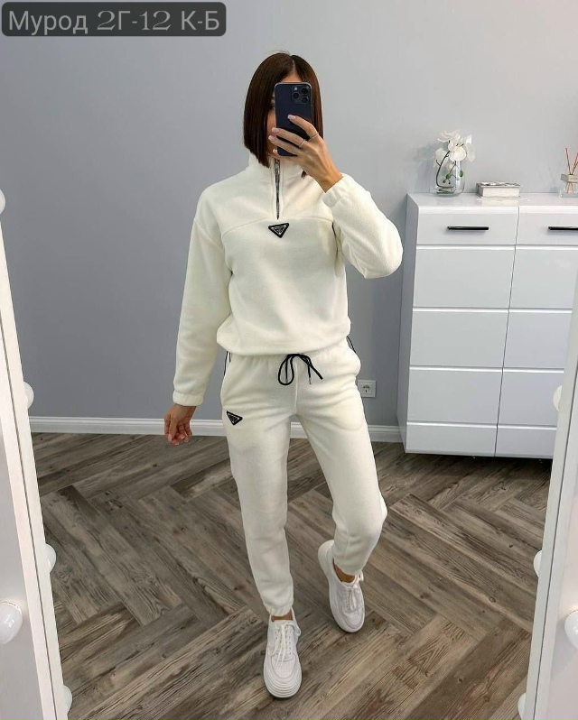 Костюм 23136786