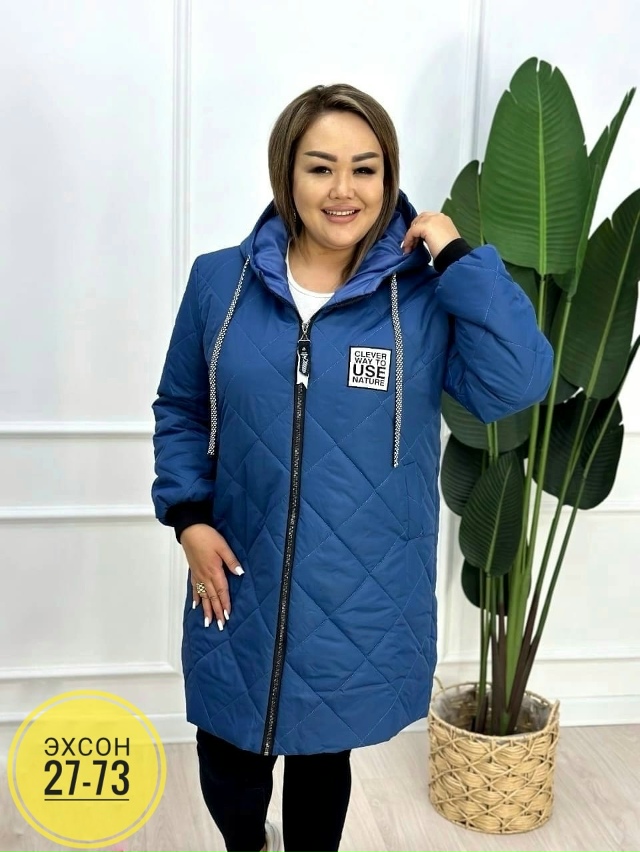 Куртка 23135948