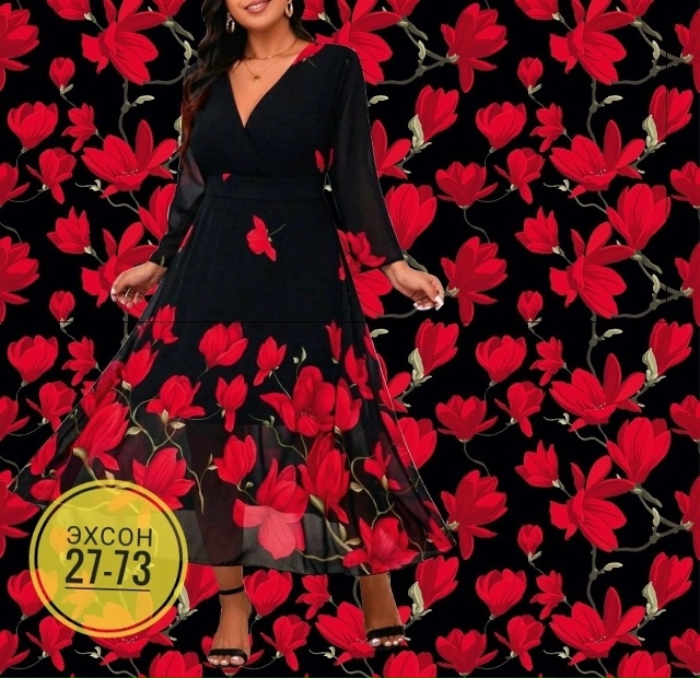 Платье 23136460