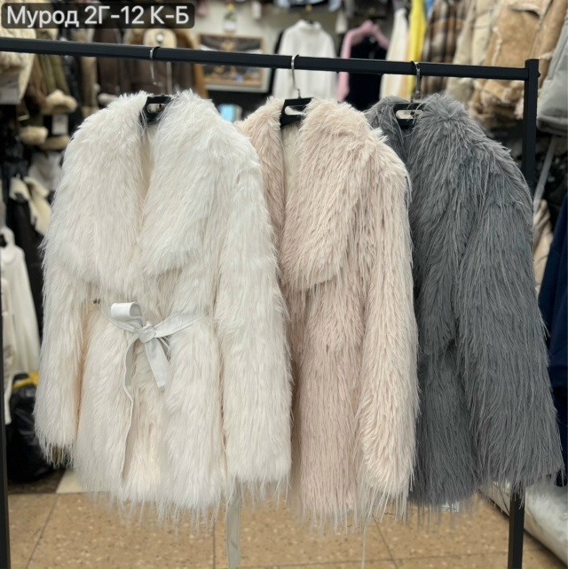 Шуба 23136533