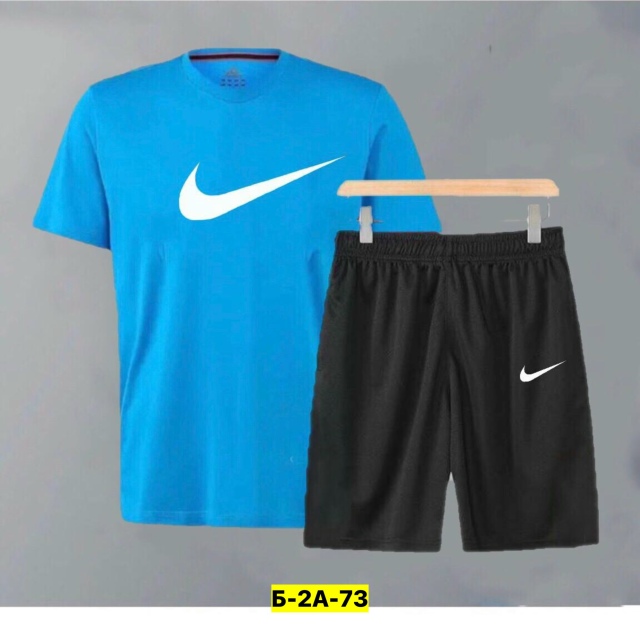 Костюм 23136566