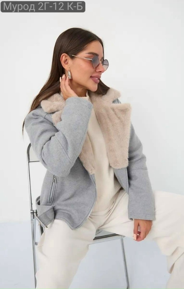 Дубленка 23135920