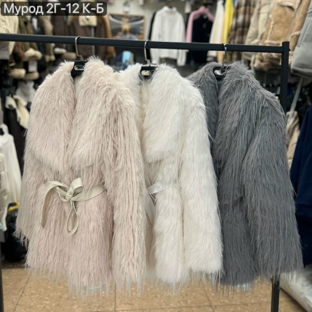 Шуба 23136533