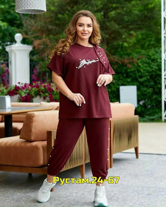 Спортивный костюм 23137056