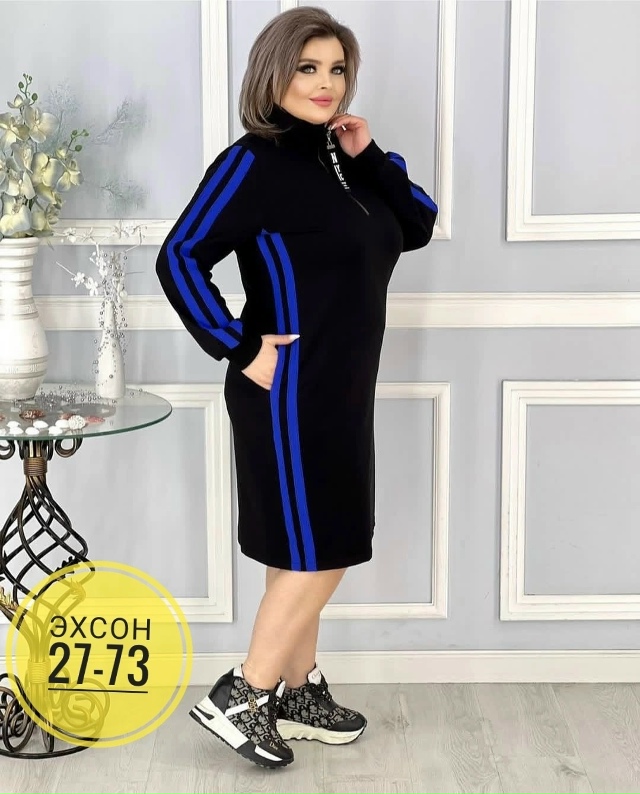 Платье 23136457