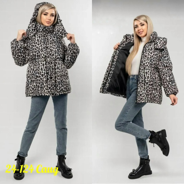 Куртка 23136912