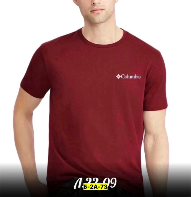 Футболка 23136480