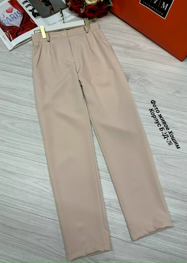 Брюки 23136270