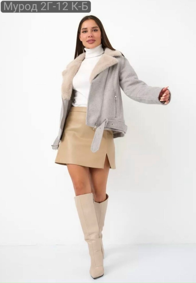 Дубленка 23135920