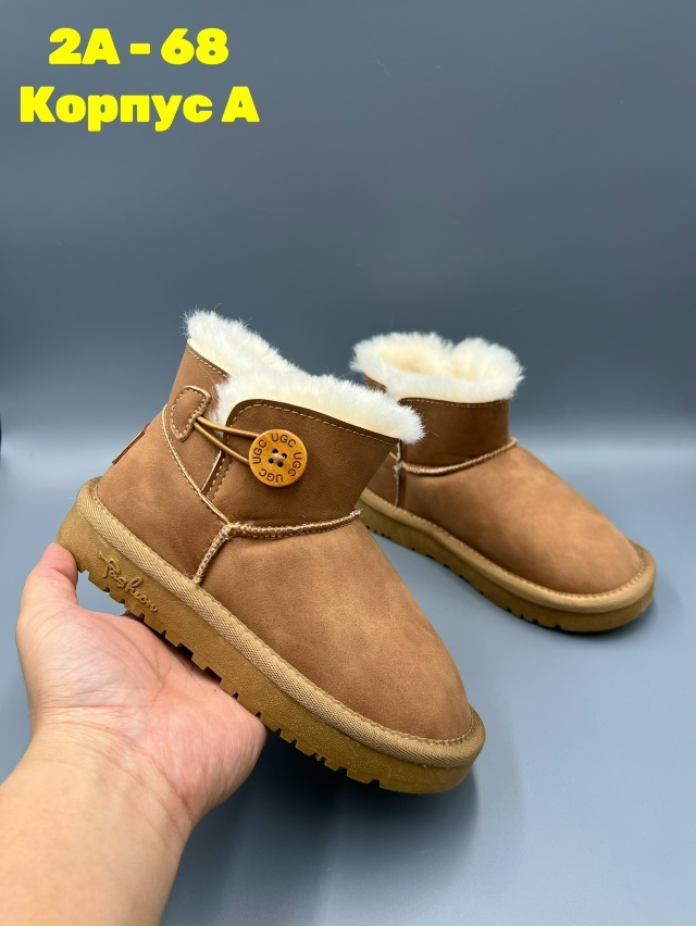 Форма силиконовая для выпечки 23136361