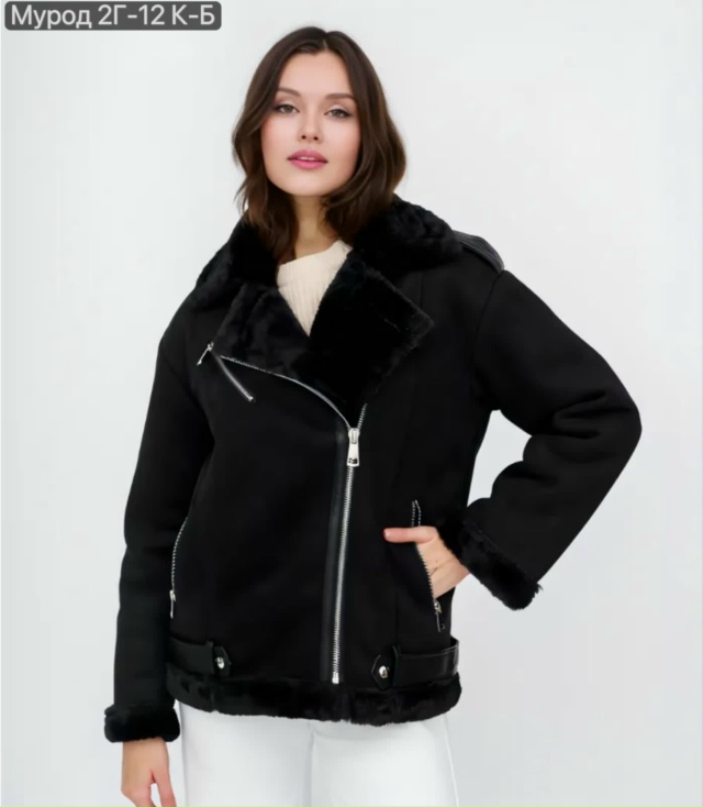 Дубленка 23135921