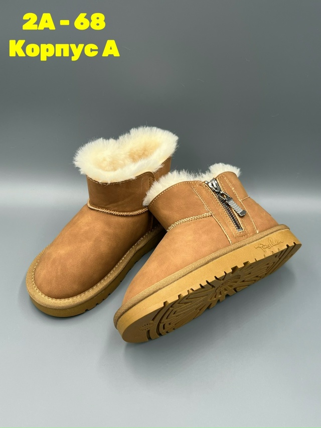 Форма силиконовая для выпечки 23136361